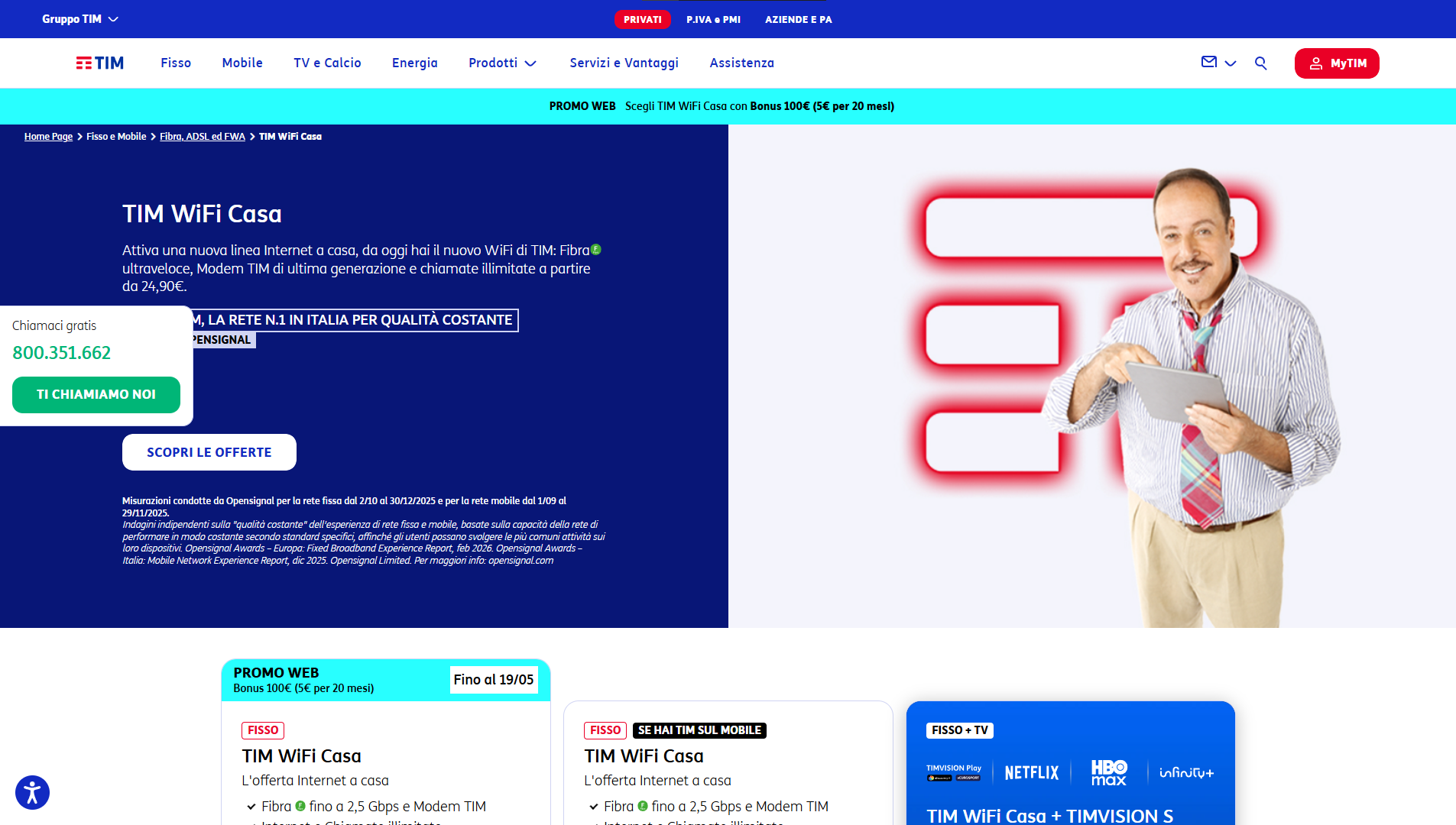 TIM website page (background)